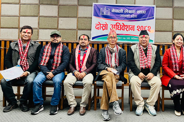 नेपाली लेखक संघ, गण्डकी प्रदेशको अध्यक्षमा छानिए स्रष्टा समीप